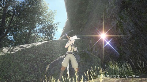 ffxiv_20150213_133500