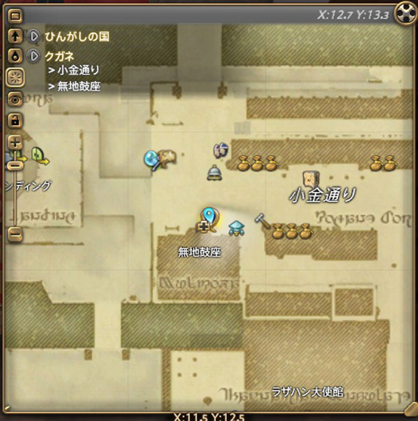 ffxiv_20170619_232922