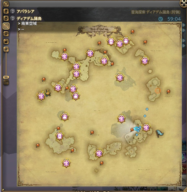 ffxiv_20170309_175312