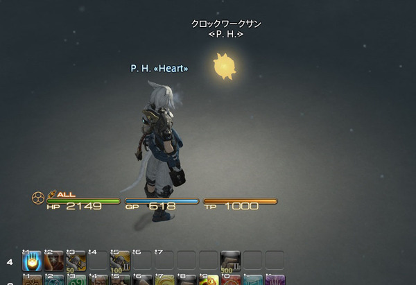 ffxiv_20160709_002614
