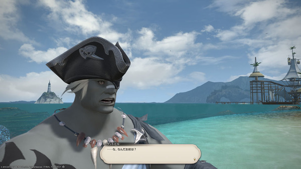 ffxiv_20150811_191332