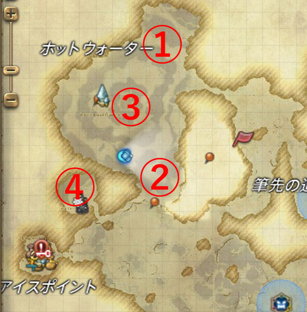 ffxiv_20180809_234139