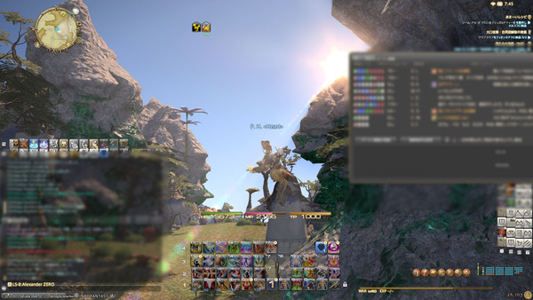 ffxiv_20150731_191229