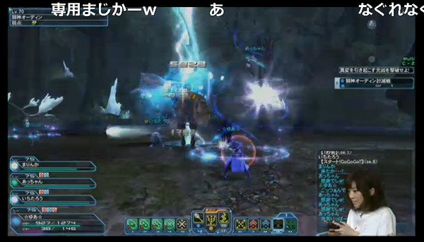 bandicam 2016-06-19 21-13-47-883