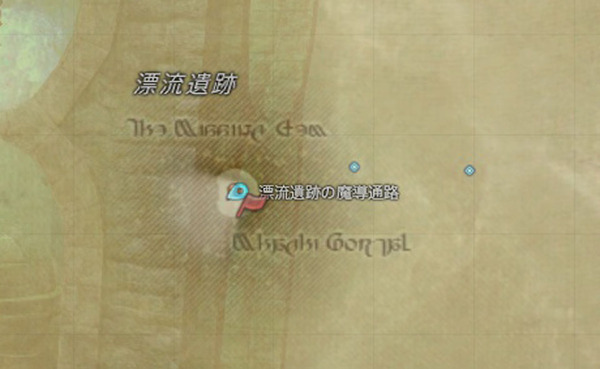 ffxiv_20170309_224727