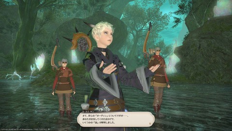 ffxiv_20150208_163511
