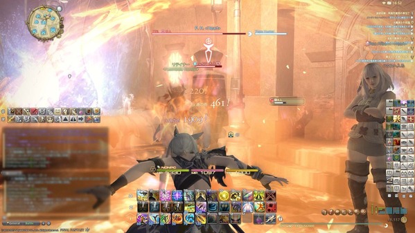 ffxiv_20150128_165257