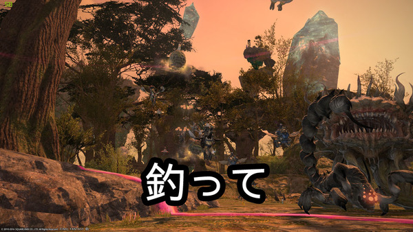 ffxiv_20160303_021909