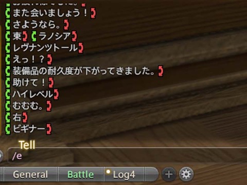 名称未設定 1