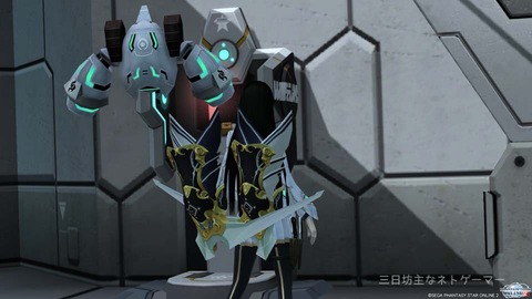 pso20150331_183517_010