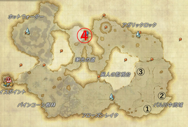 ffxiv_20180808_194730