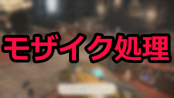 ffxiv_20150827_173601
