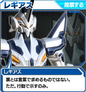 キャプチャ112