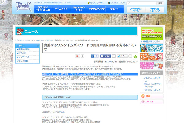 名称未設定 1