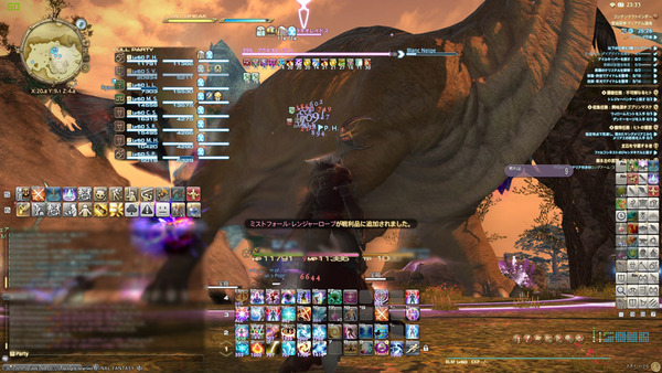 ffxiv_20160303_233316