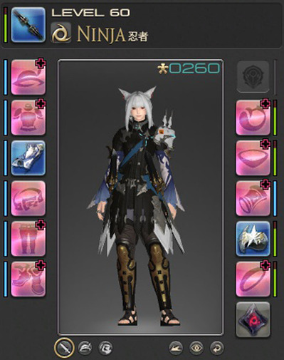 ffxiv_20170315_131051