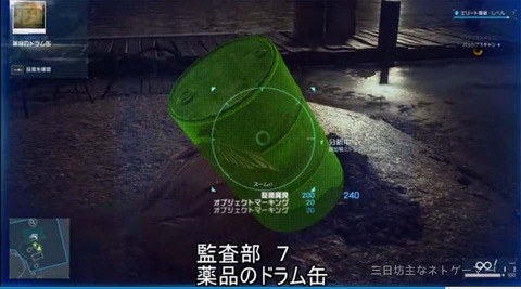 名称未設定 7