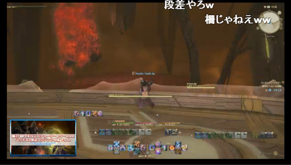 bandicam 2016-01-30 19-32-08-607
