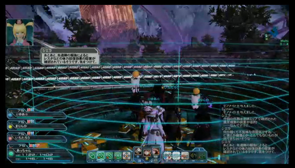 bandicam 2016-06-19 21-00-15-890