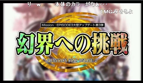 bandicam 2015-03-01 14-16-56-631