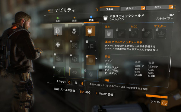 名称未設定 1