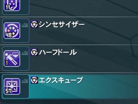 名称未設定 1のコピー
