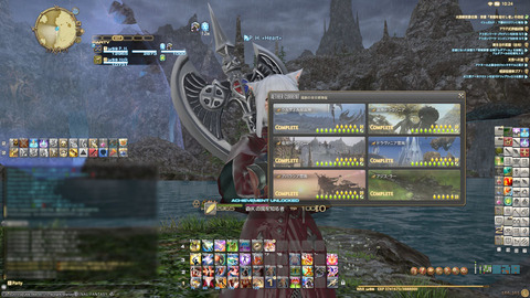 ffxiv_20150624_102420