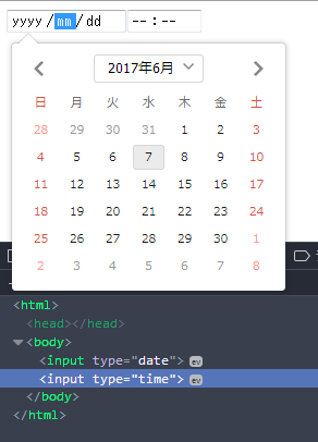 fxipdate