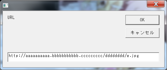 vbdialog