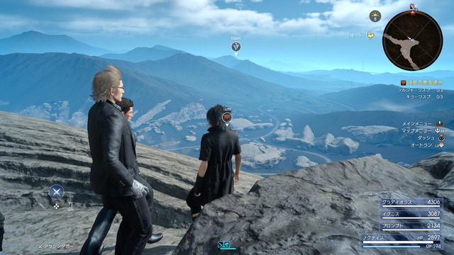 FINAL FANTASY XV-07