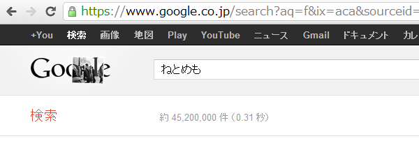 googlehttps