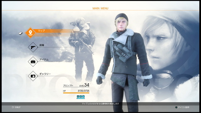 FINAL FANTASY XV PROMPTO-005