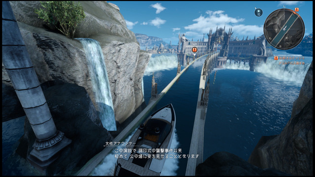 FINAL FANTASY XV-27
