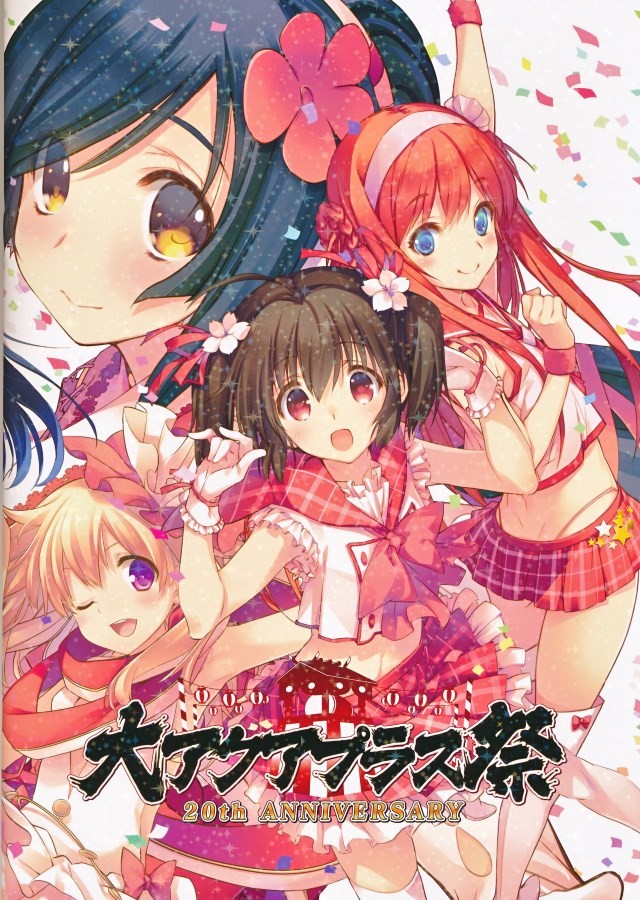 apfes20-208