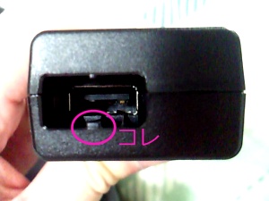 usb00001