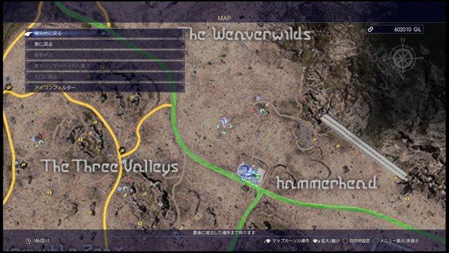 FINAL FANTASY XV-19