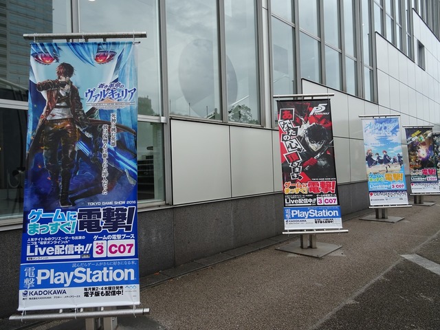 DSC03112