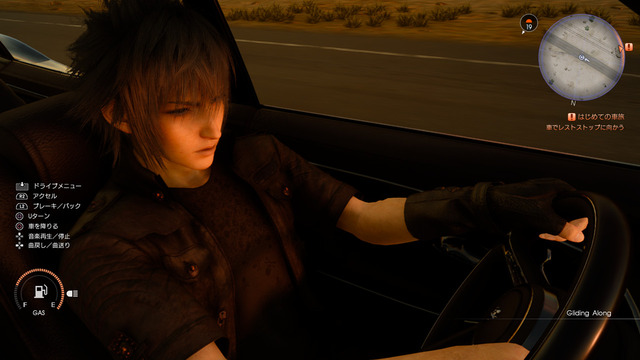 FINAL FANTASY XV-01