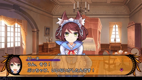 DEMONGAZE0002