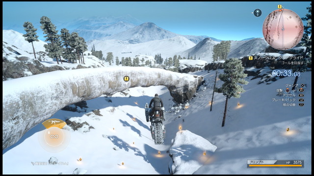 FINAL FANTASY XV PROMPTO-011