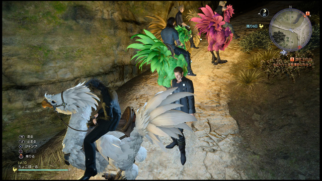 FINAL FANTASY XV-23