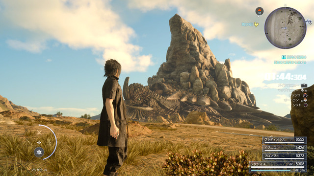 FINAL FANTASY XV-13