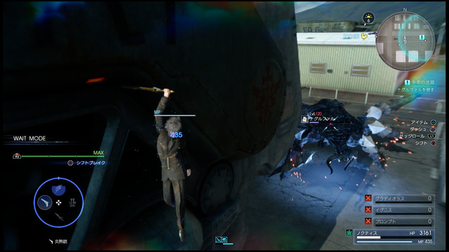 FINAL FANTASY XV-15