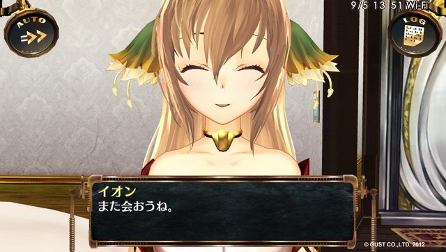 cielnosurge02