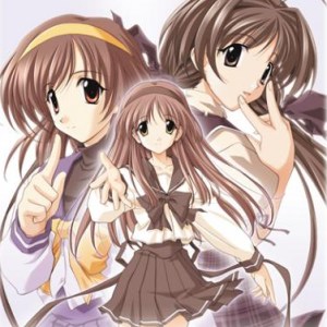 memooffduet