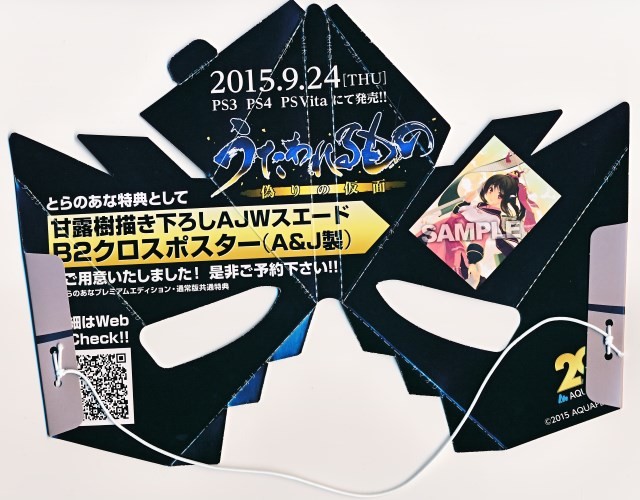 apfes20-204