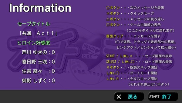 SS-vita-1309-004