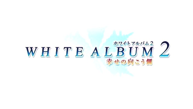 white album2 logo