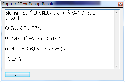 cap2text-11