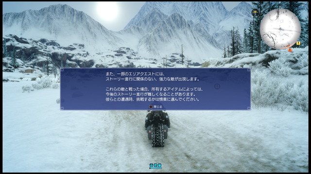 FINAL FANTASY XV PROMPTO-015